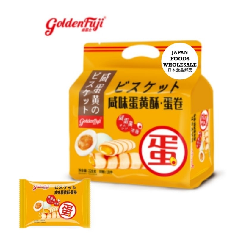 

Golden Fuji Salted Yolk Flavor / cemilan impor / snack / biskuit / crepes
