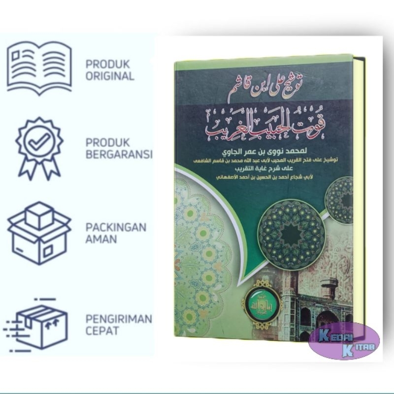 tausyeh ala ibnu qosim - kitab tausyeh ibnu qosim - syarah fathul qorib - grosir - cod