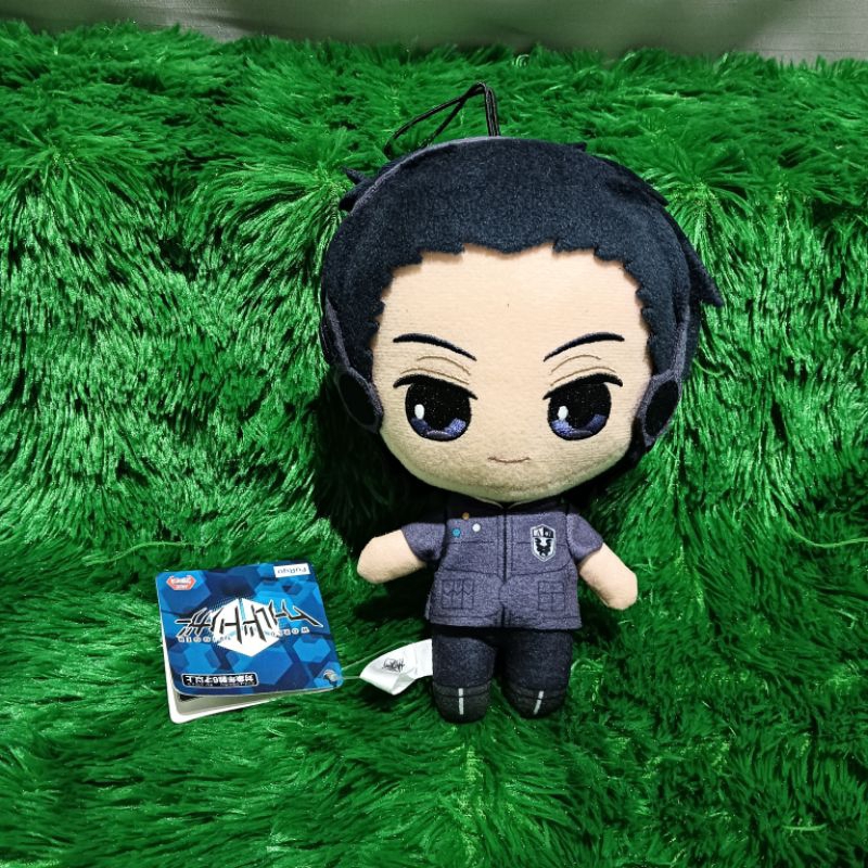 world trigger plush boneka