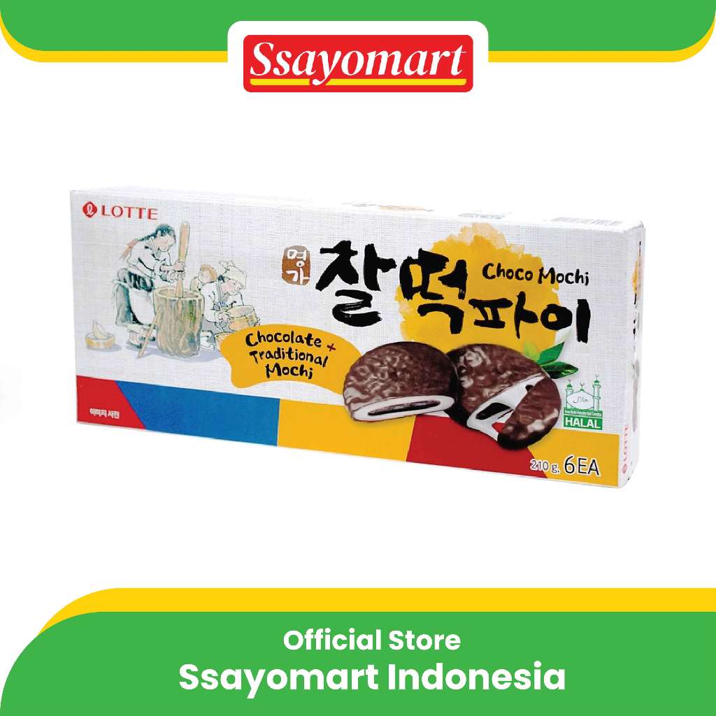 

Lotte Choco Mochi ( Rice Pie ) 210G