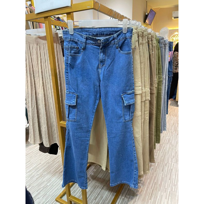 cutbray cargo