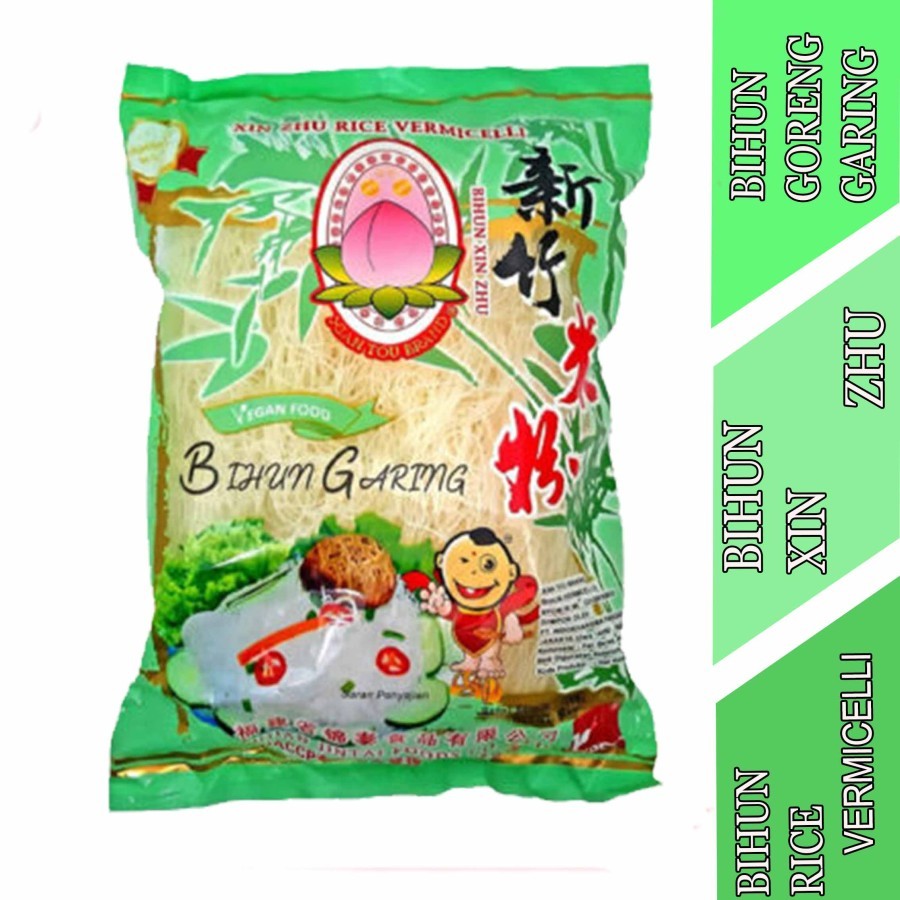 

Bihun Rice Vermicelli - Ikps Bihun - Bihun Xin Zhu - Bihun Garing - 400gr