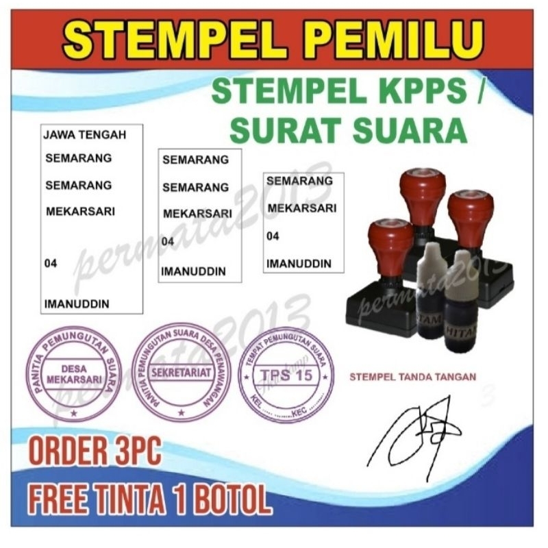 STEMPEL PEMILU/STEMPEL/ KPPS STEMPEL SURAT SUARA