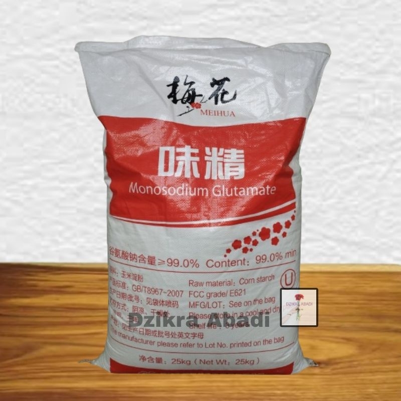

NG MSG Monosodium Glutamat Micin Pecin 1 kg