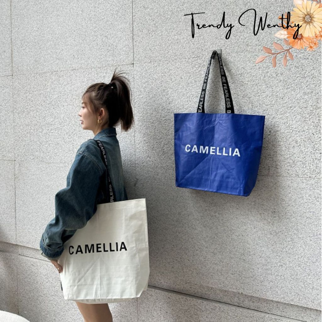 

Fashion Goodie Bag Anyaman Trend