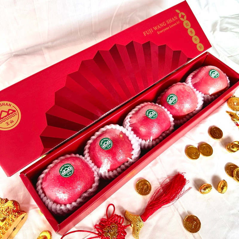 

Apel Fuji Wangshan isi 5 Balok Premium Hampers Imlek CNY