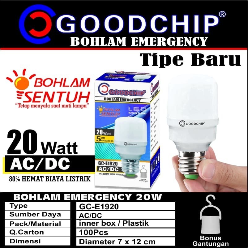 GOODCHIP BOHLAM LED LAMPU EMERGENCY 20 WATT