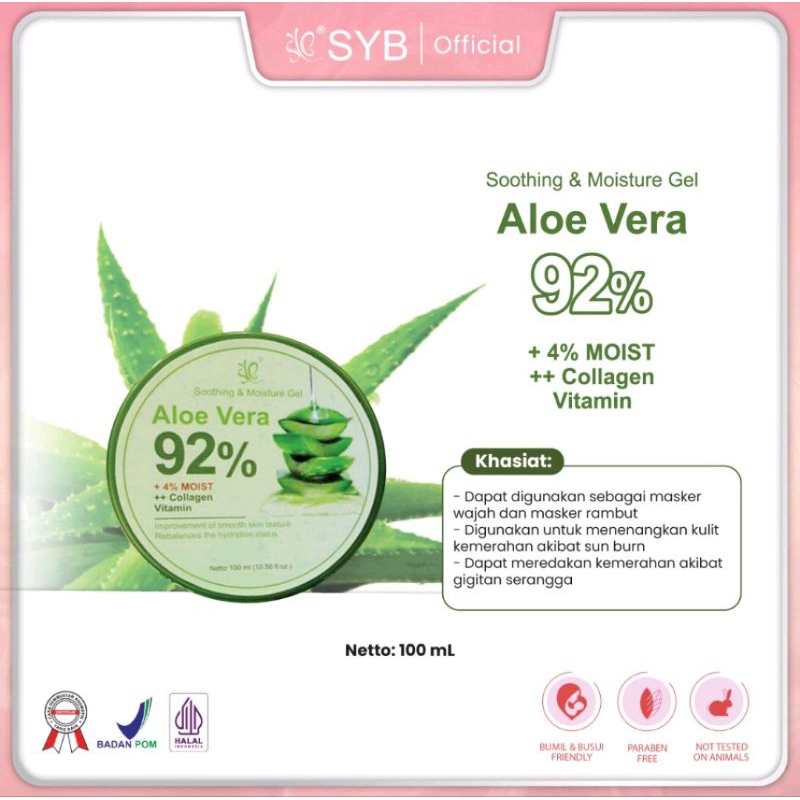 SYB Aloe Vera