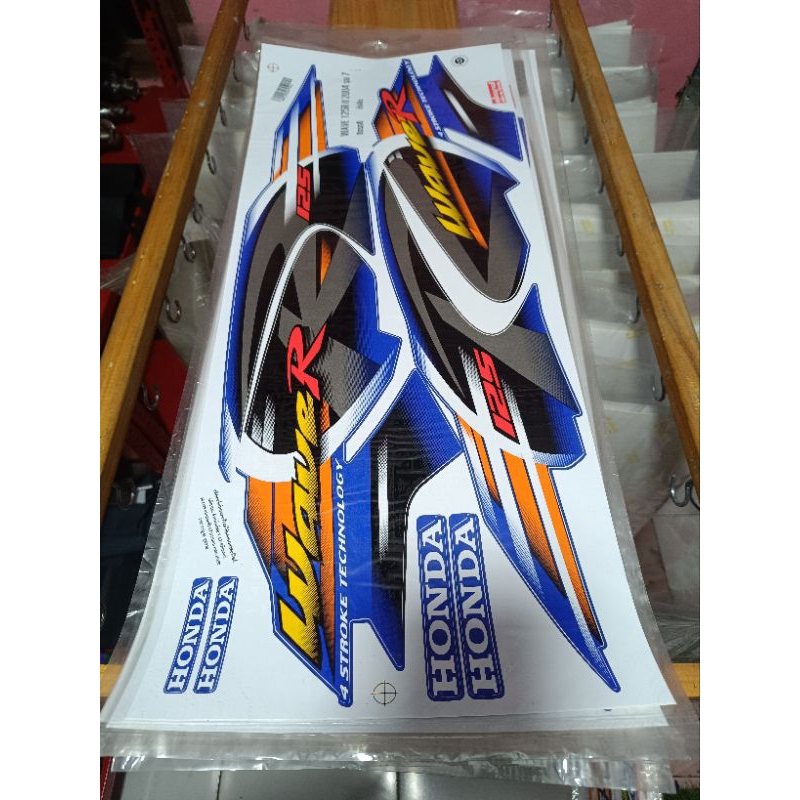Striping wave bagol/karisma kodak paper thailand
