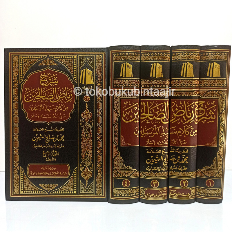 Syarh Riyadhus Shalihin Syaikh Utsaimin 4 jilid Cetakan Saudi