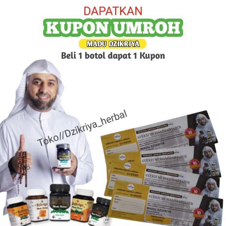 

Hot Item ASLI 1 MADU DZIKRIYA HUTAN PAHIT SUPER KEMASAN BARU