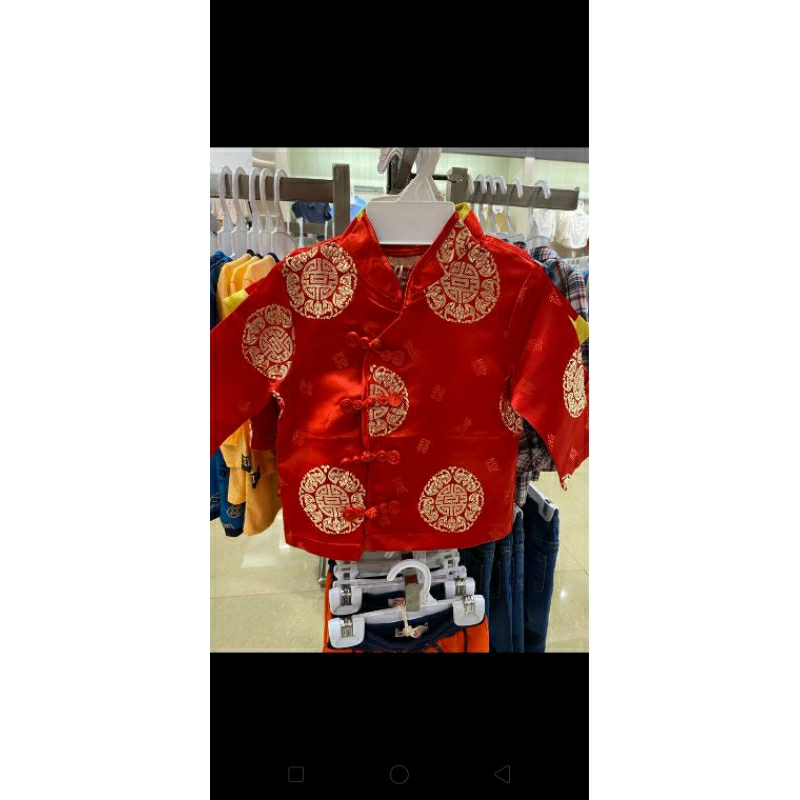 Brand JSP Original produk by Matahari Cheongsam Anak Laki Laki / Boy Cheongsam Qibao / Baju anak Iml
