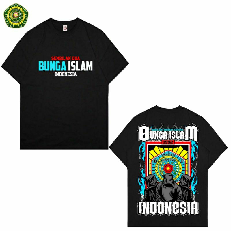 IPSBI STORE | Kaos Bunga Islam INDONESIA 24s SABLON A2  | v7