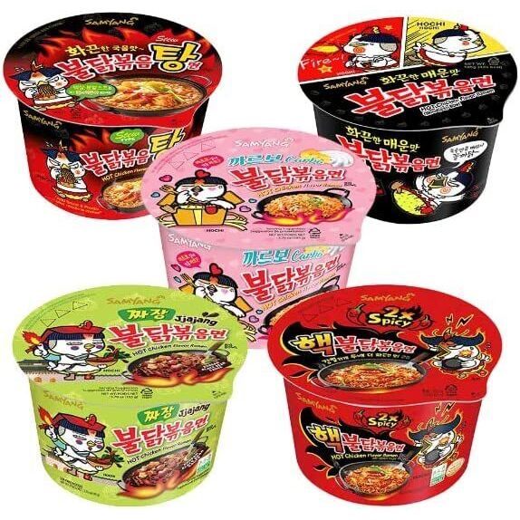 

CUP SAMYANG Oktober 2025