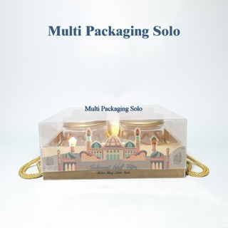 Toples Lebaran 600 ml Tutup Alumunium Hampers Elegan + Mika Isi 4 / Toples / Hampers / Kotak Hampers