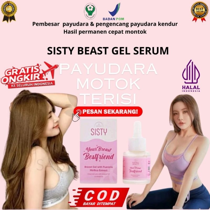SISTY SERUM PAYUDARA BREAST GEL ADERA BPOM 100% ORI / KINSGLOW SKINCARE |KINSGLOW BEAUTY SKINCARE OR