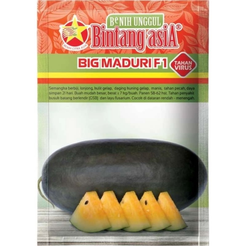 Benih Semangka Big maduri F1 20 gr - Bibit Semangka Inul kuning