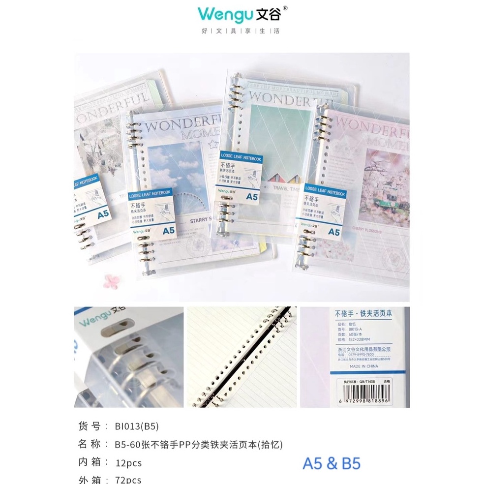 

Harga bral map biner b 113 ls a5 atau b5 ring 8 wnerful mment 73