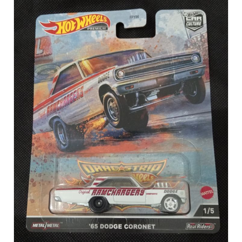 HOT WHEELS DRAG STRIP '65 DODGE CORONET