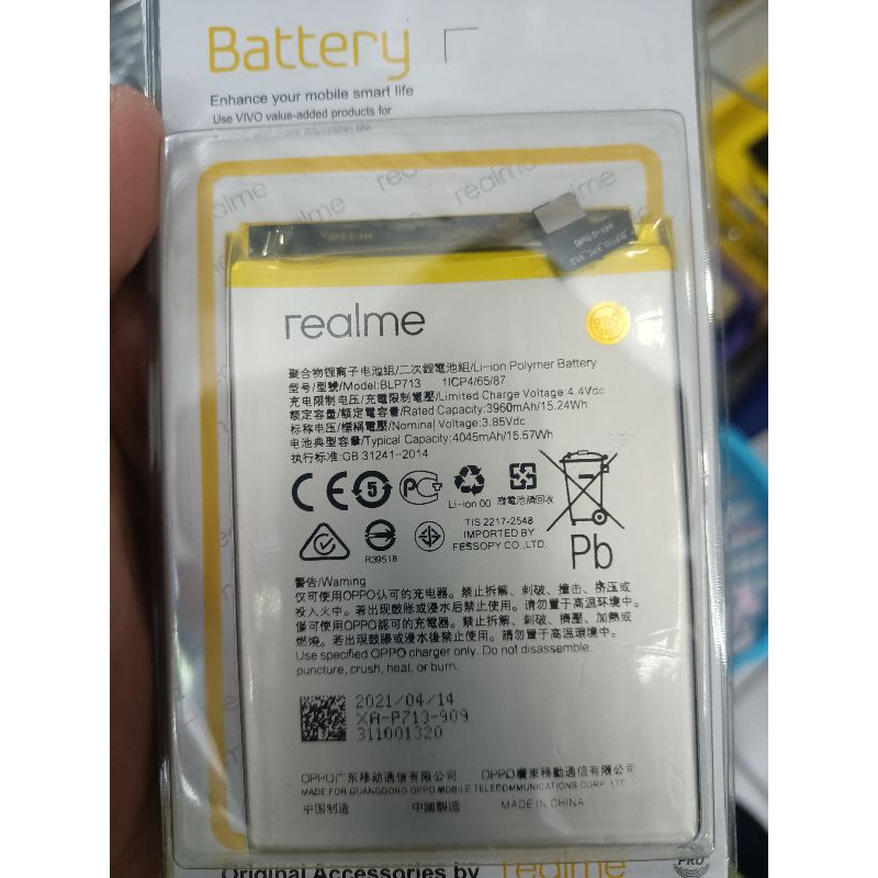 Baterai batre batrai Realme Blp713/Baterai Realme3 Pro