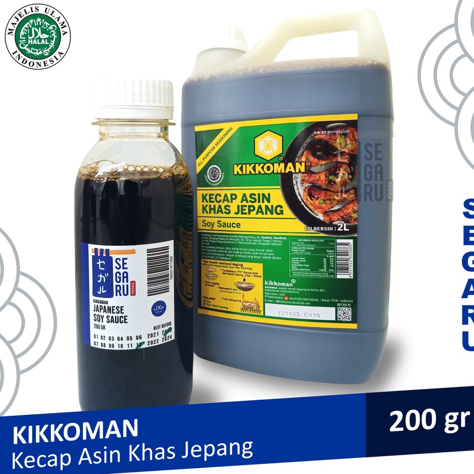

Kepoin aja Kikkoman Shoyu Soy Sauce All Purpose Halal Kecap Asin Jepang 2 Gram