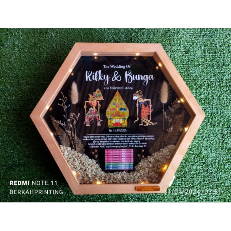 Mahar wayang rama shinta