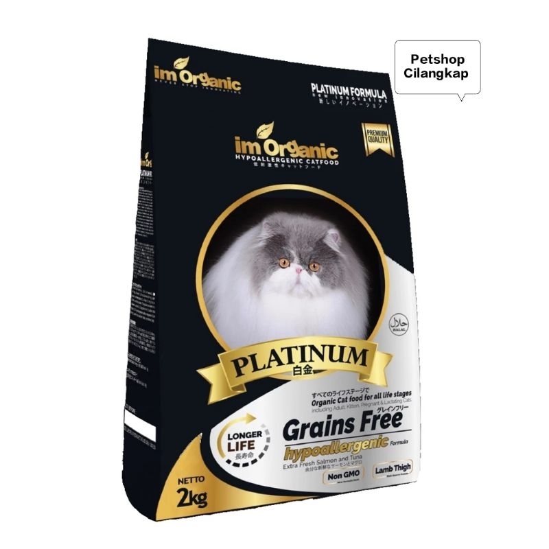 IM organic platinum 2 kg kemasan Frespack IM organic platinum