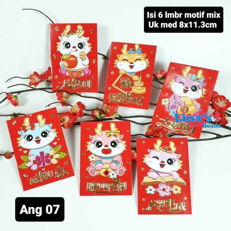 

Amplop Angpao Imlek / Angpao Naga 2024