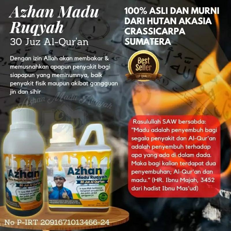 

MADU AZHAN RUQYAH 30 JUZ Al-Qur'an