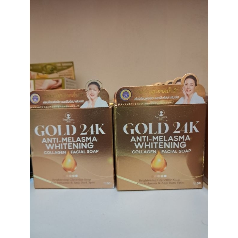 GOLD 24K COLAGEN FACIAL SOAP | PRECIOUS SKIN THAILAND 50g