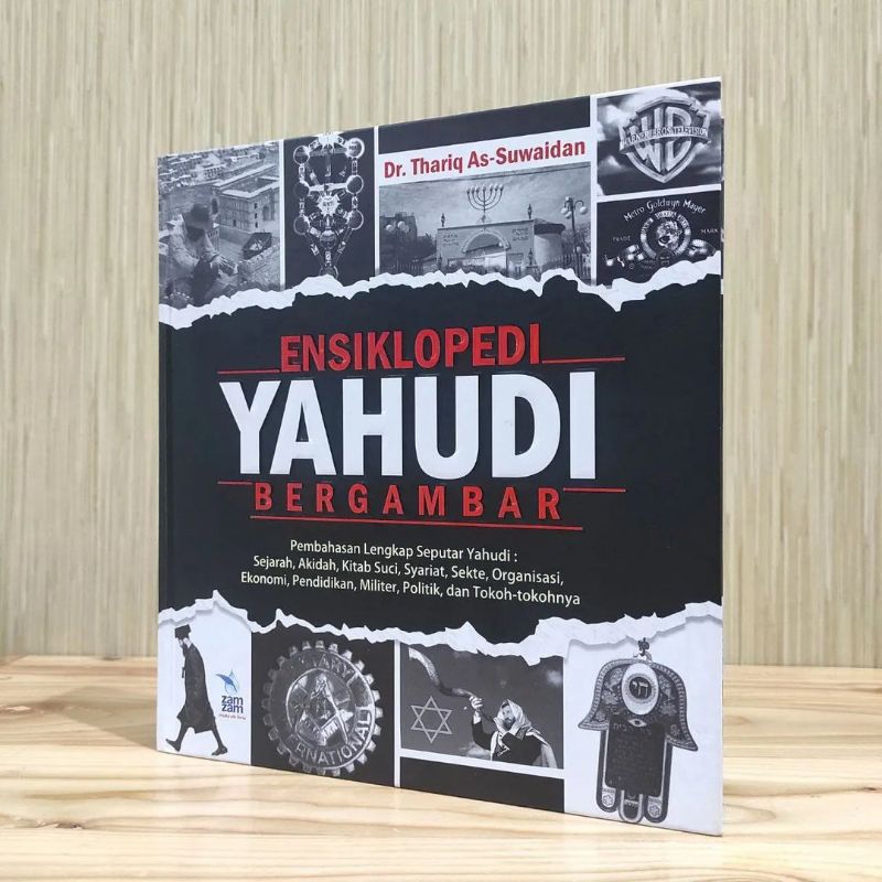 ENSIKLOPEDI YAHUDI BERGAMBAR