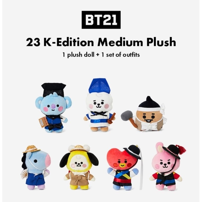 [PO] BT21 23K EDITION MEDIUM PLUSH / DOLL BT21