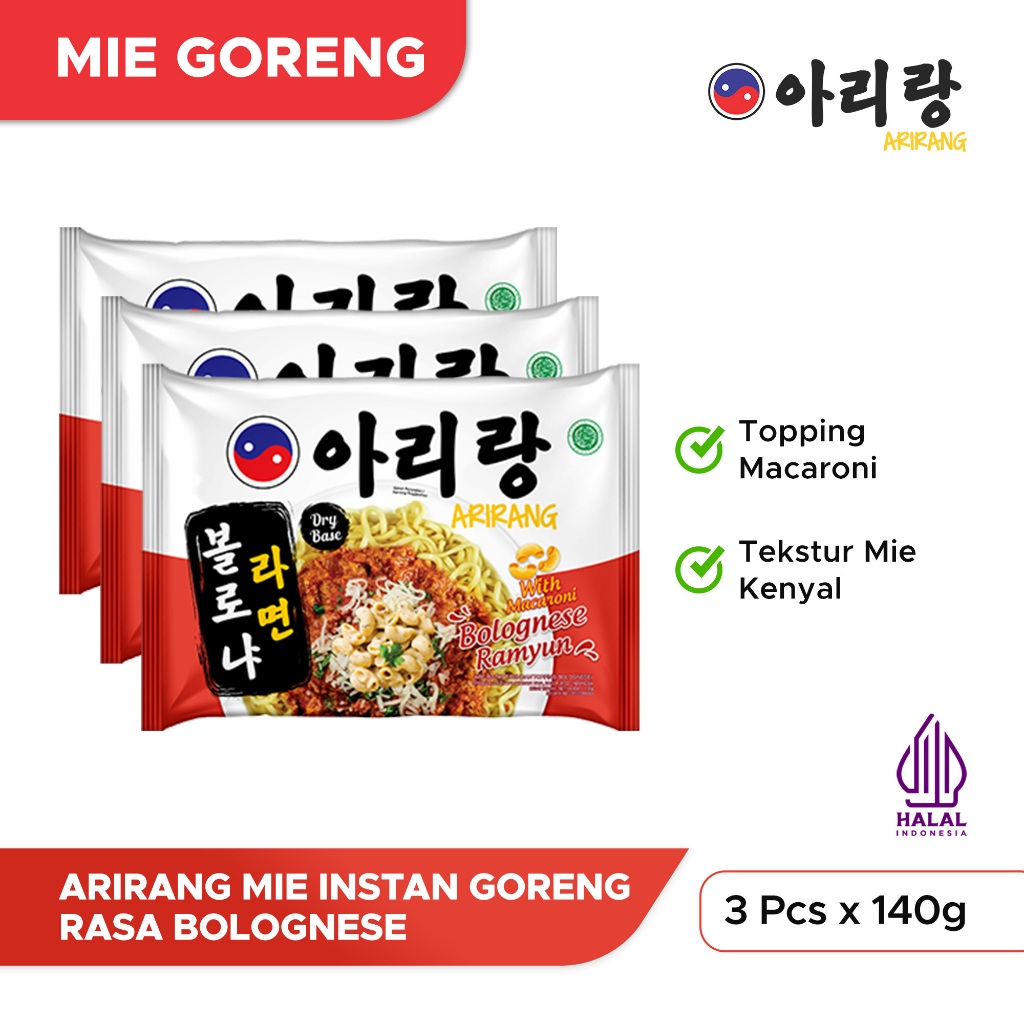 

3 Pcs Arirang Mie Instan Goreng Rasa Bolognese 140g (AR75)