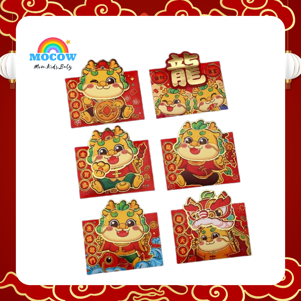 

ANGPAU 3D / TO2-36008 / ANGPAU IMLEK KARAKTER / CUTE BABY DRAGON IMLEK 2024