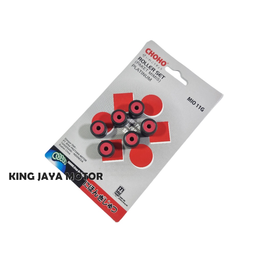 ROLLER / ROLLER MIO LAMA-SMILE-SPORTY 11 GRAM CHOHO