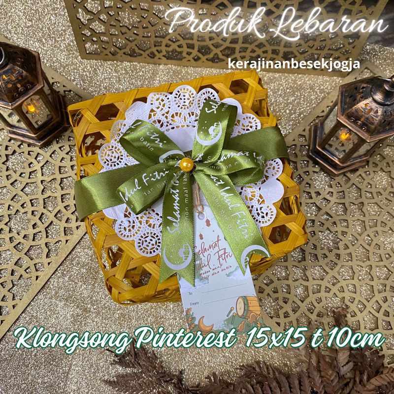 

HAMPERS LEBARAN | KLONGSONG PINTERES 15X15 T 10CM WARNA PITA | keranjang kue hampers lebaran hantaran idul fitri ramadhan murah besek kue lebaran