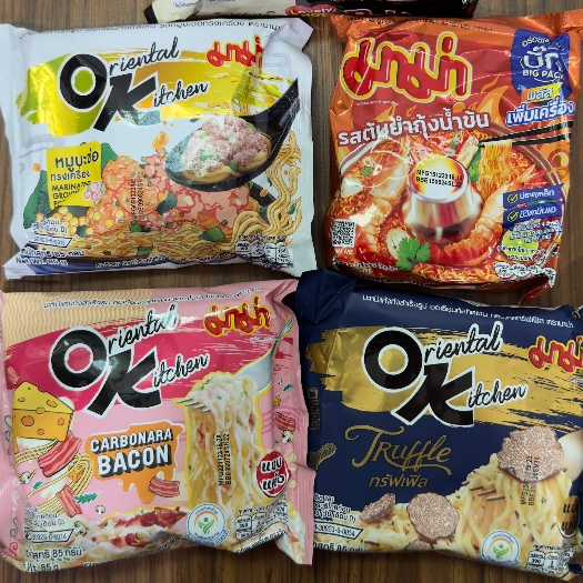 

Mama OK Noodle Thailand