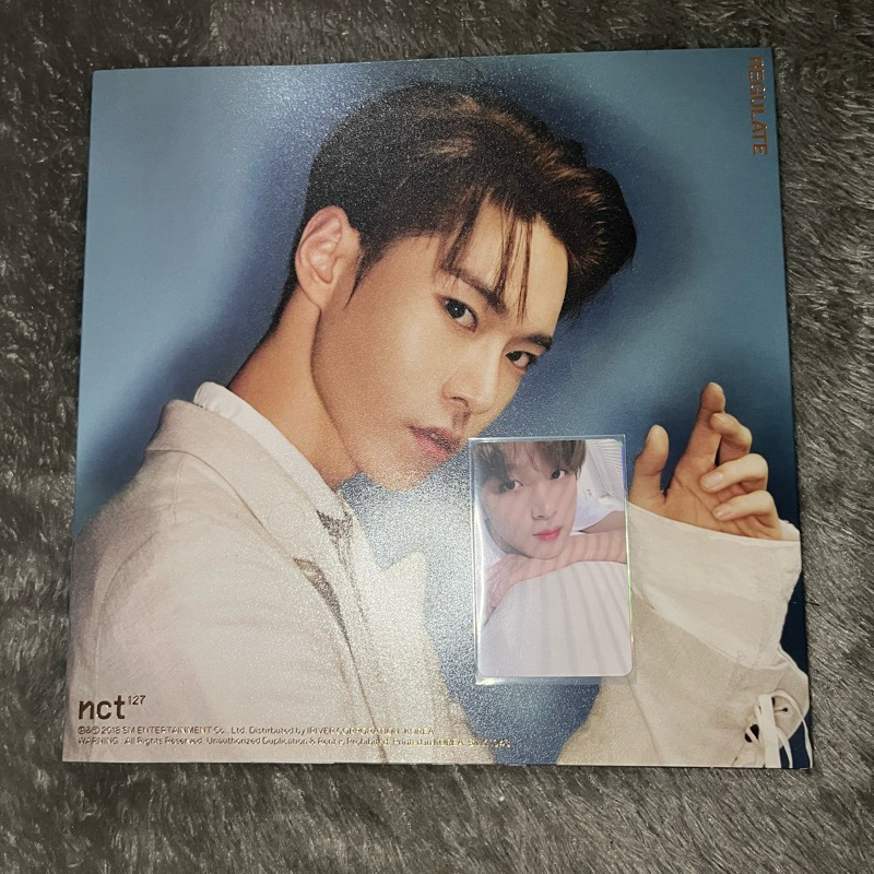 Regulate Cover Doyoung PC Haechan (Haechan boboan)