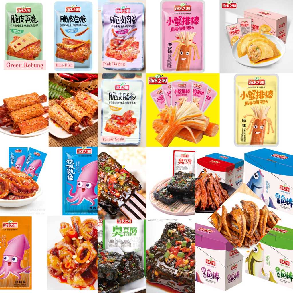 

STINKY TOFU / TERI ANCHOVY / TOFU ROLL / SOTONG CUMI / CRAB STICK SNACK CHINA VIRAL WULAMA HALAL