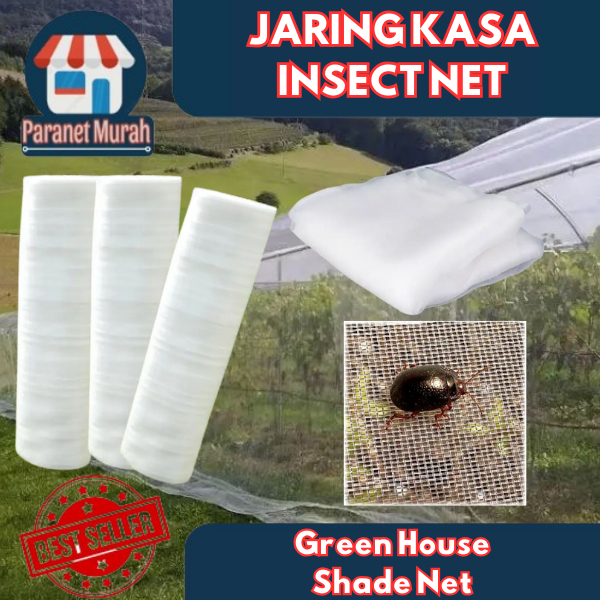 kasa putih tebal Eceran insect net green house