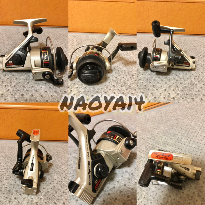 REEL DAIWA SUPER SPRINTER ST800B