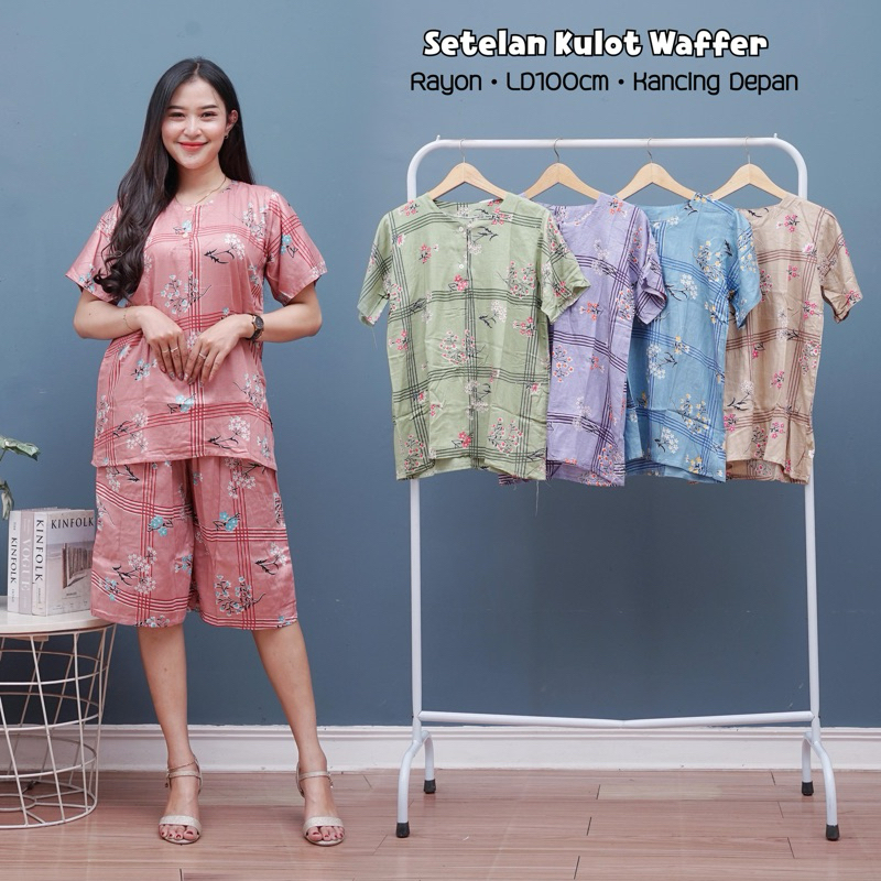BAJU TIDUR ONE WAN SET WANITA DEWASA BABYDOLL SETELAN PIYAMA RAYON PAJAMAS SETELAN TIDUR BAHAN ADEM 