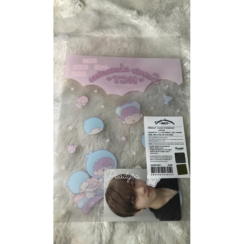 CLEAR STICKER JISUNG SANRIO NCT DREAM SEALED