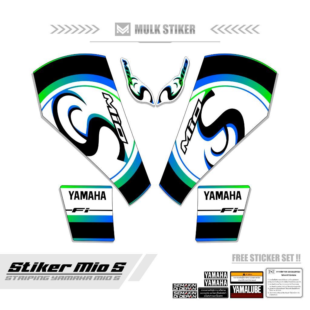 STRIPING MIO S / MOTIF 2 / STICKER MIO S 125 / SETIKER MOTOR / MIO S BLUECORE / STIKER / STIPING / S