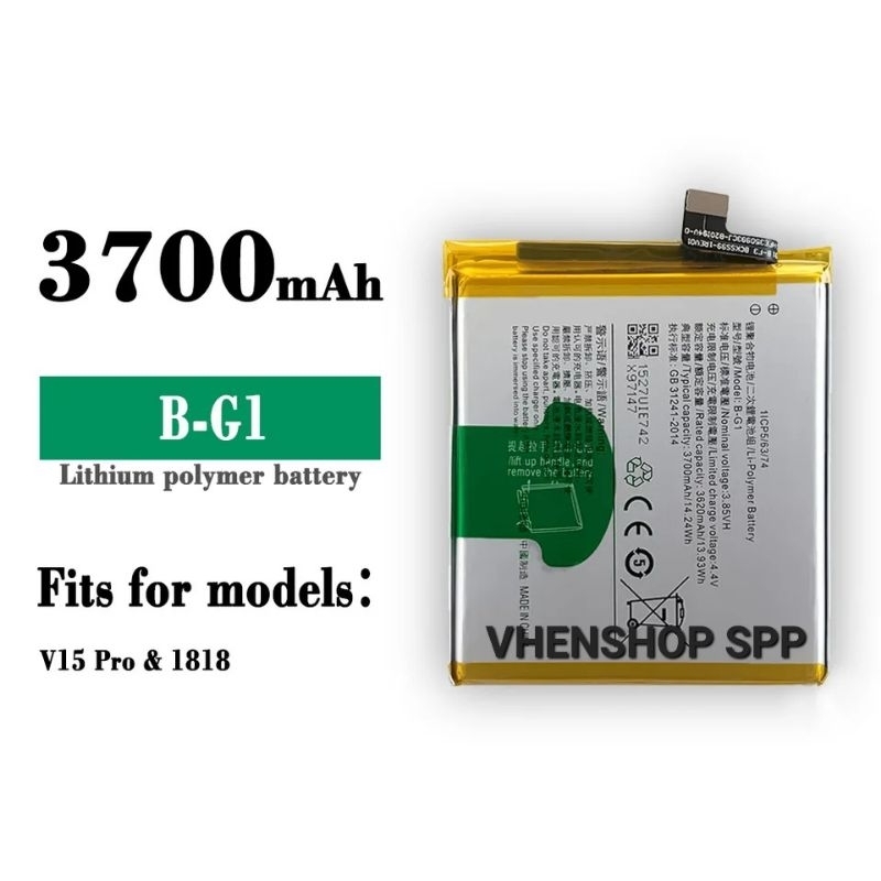 BATRE BATTERY BATERAI VIVO V15 PRO ORIGINAL