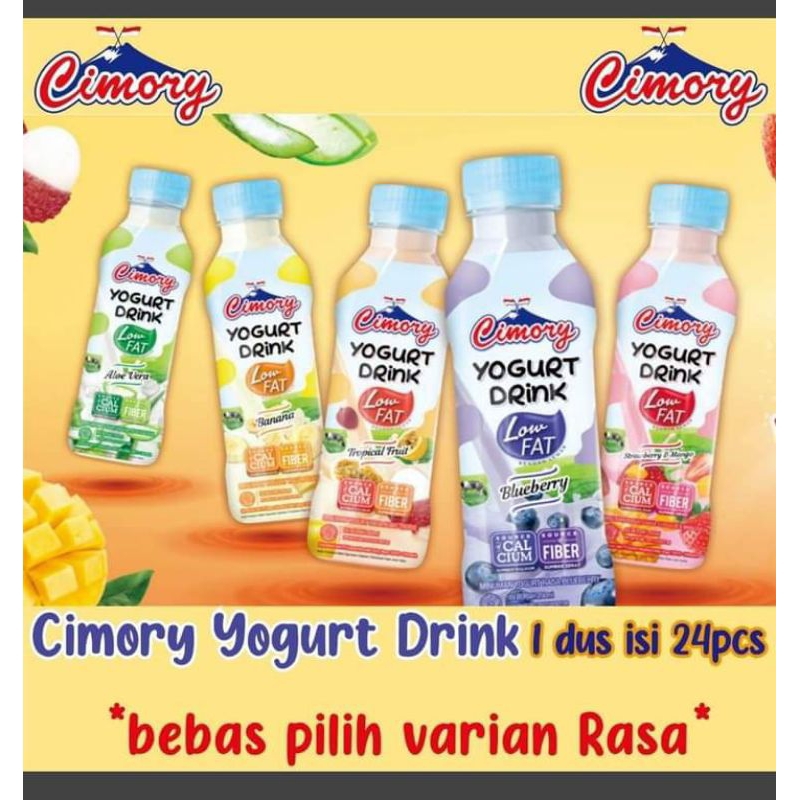 

cimory yogurt drink