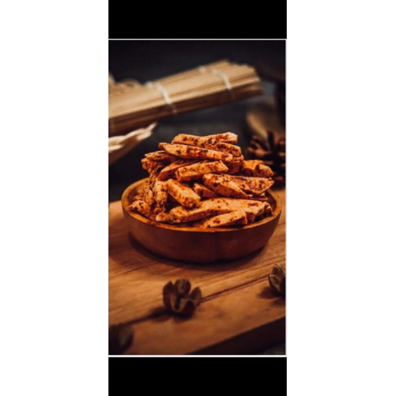 

Basreng