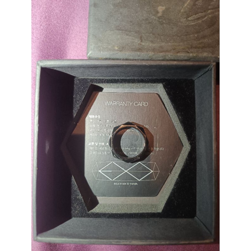 [RARE] EXO OFFICIAL RING||CINCIN EXO OFFICIAL SM