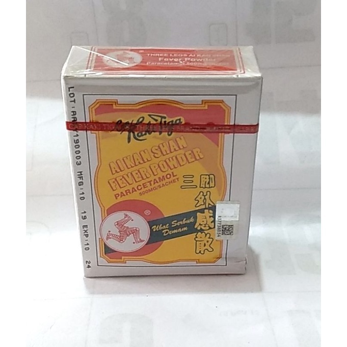 Obat Serbuk Demam Cap Kaki Tiga - Ai Kan Shan Powder