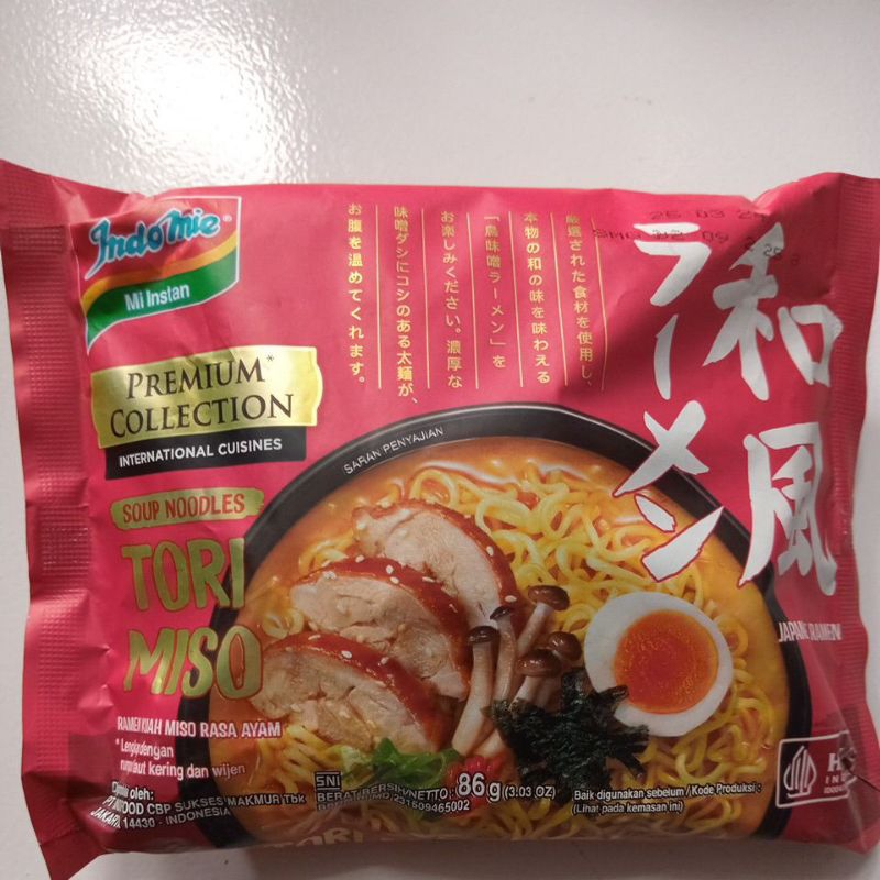 

Mie Kuah/Indomie Premium Tori Miso 86 gram 5 pcs